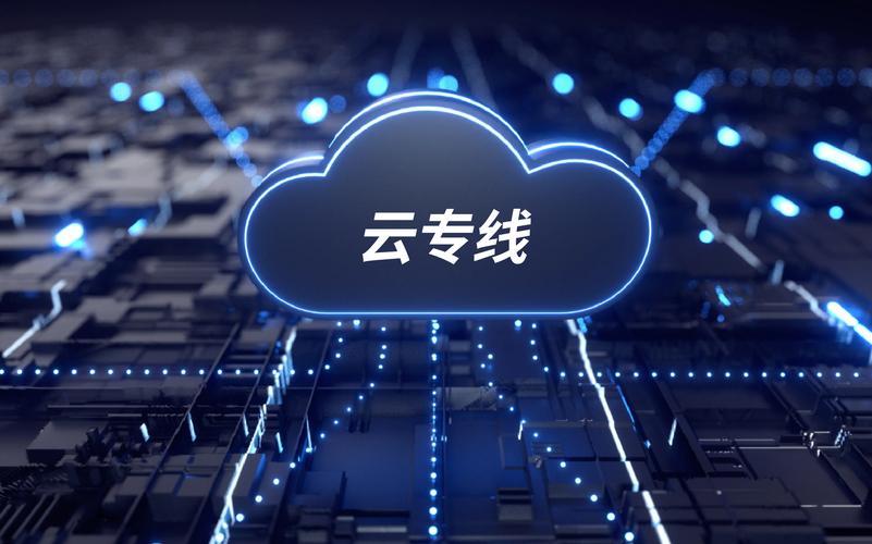 设备管理平台